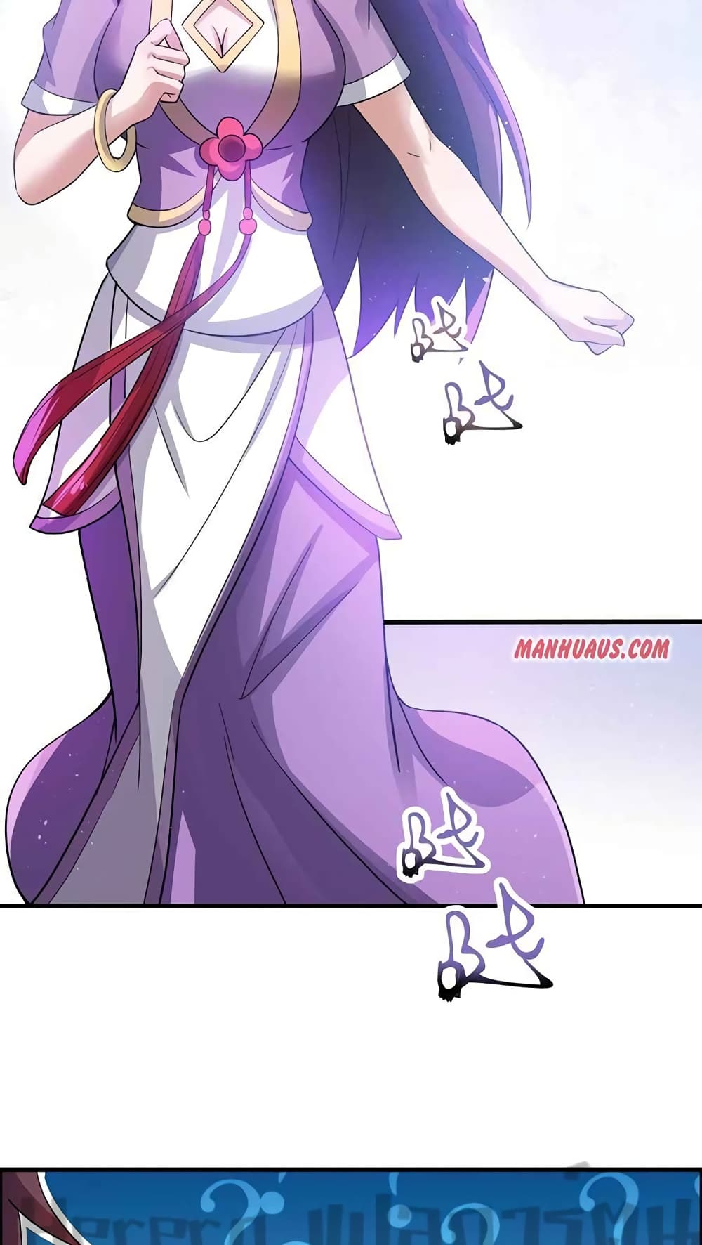 Super Warrior in Another World ทหารเซียนไปหาเมียที่ต่างโลก ตอนที่ 206 (32)